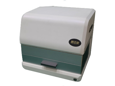 Intelligent Document Inspection Workstation SMA-H2