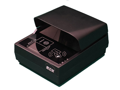 Document Reader SMA-H8000
